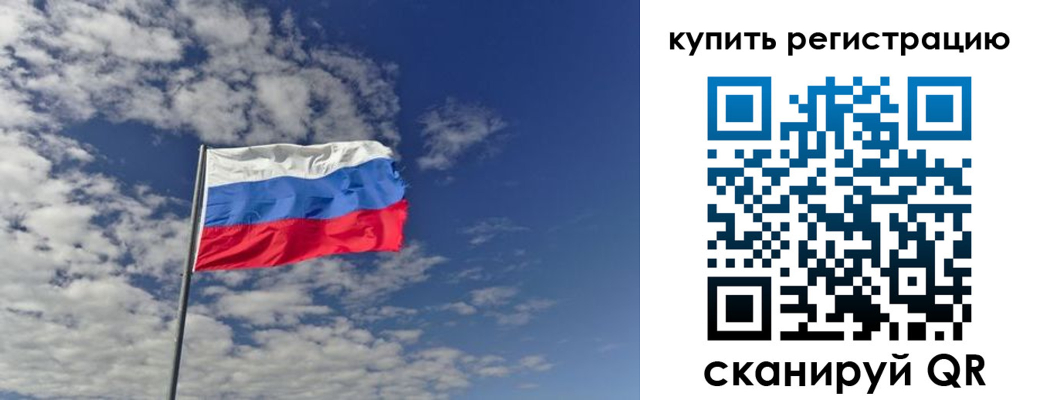 временная регистрация госуслуги в Дмитрове
